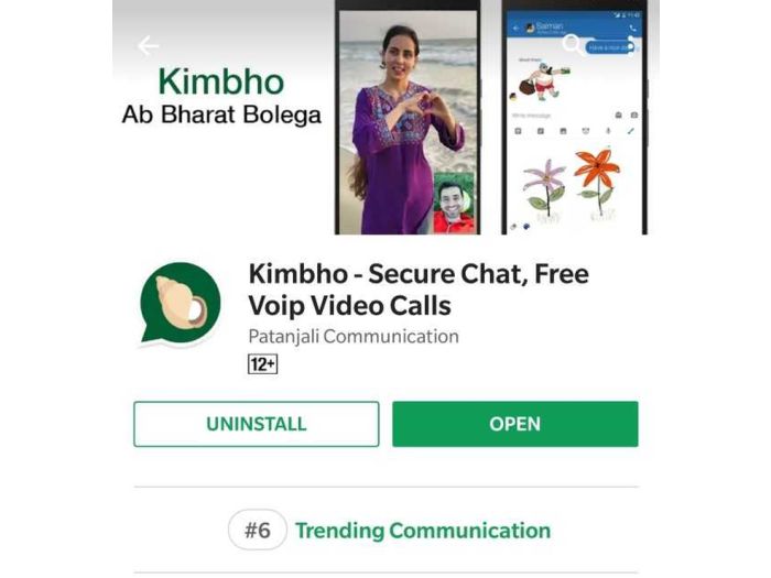 Kimbho App Features