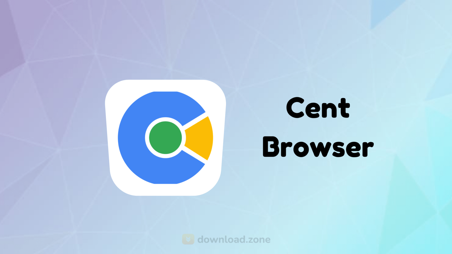 Как удалить cent browser с компьютера