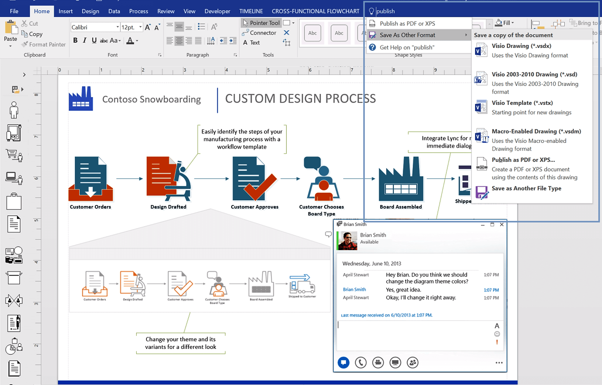 Visio графический