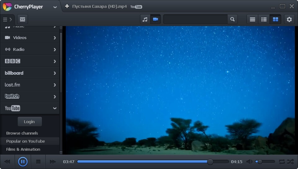 CherryPlayer Media Player Software