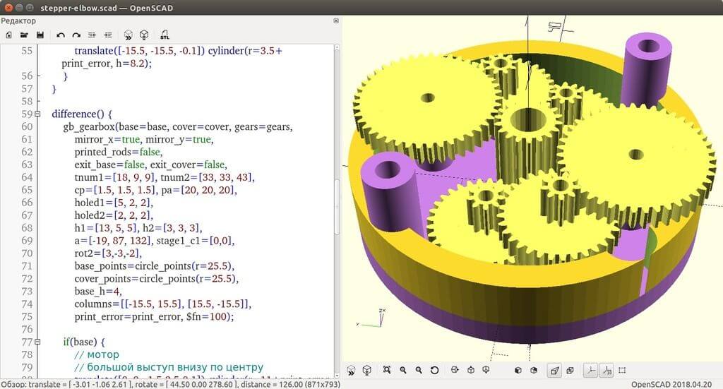 OpenSCAD Autocad 3D Design Coding