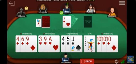 how to drop your game in rummy