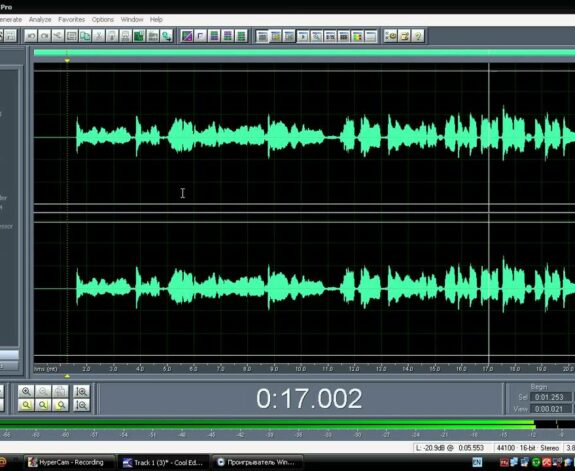 Cool Edit Pro For Free Music Editor Windows Software