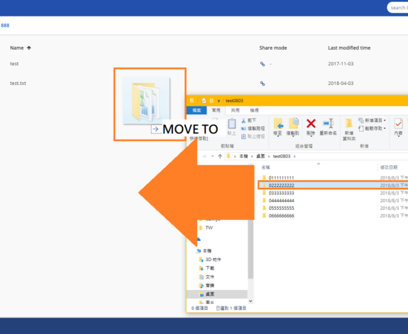 Asus WebStorage For PC