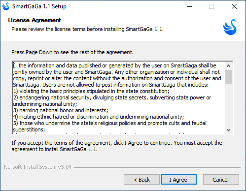 Smartgaga-Accept-License-Agreement-2