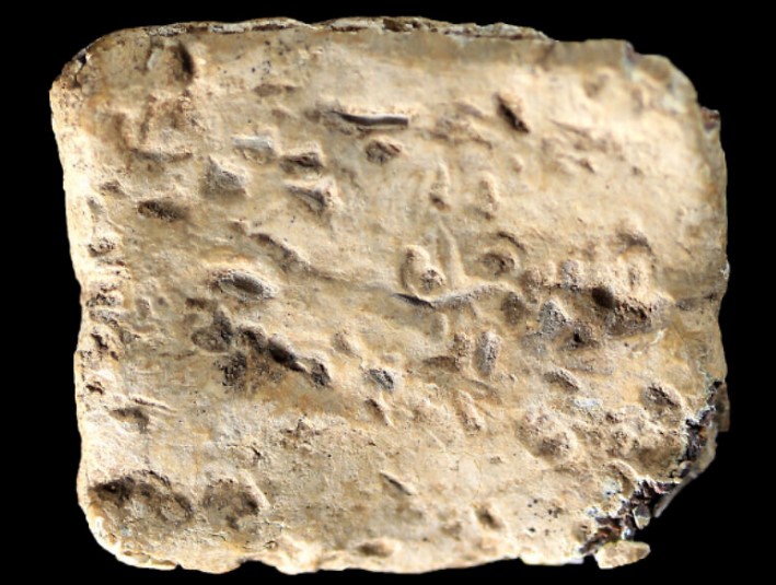 Ancient curse tablet unearthed in Israel