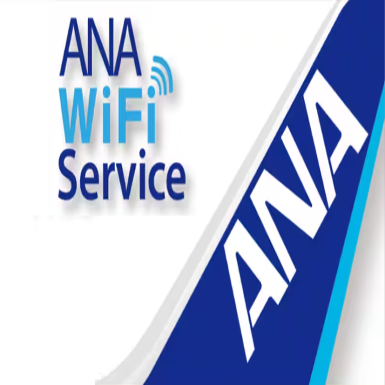 ANA-WIFI
