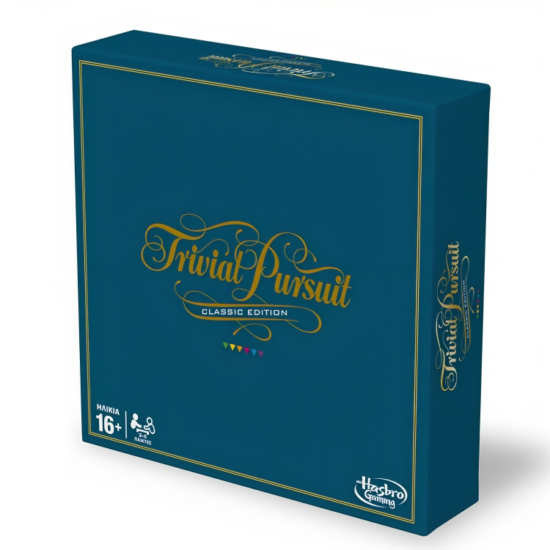 Trivial Pursuit