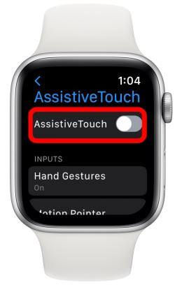 Toggle the switch to activate the feature