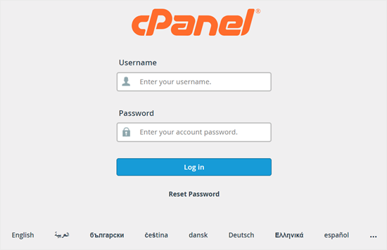 How to Log In to cPanel