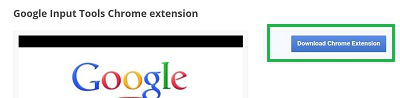 Click on the Download Chrome Extension button to install it in Chrome