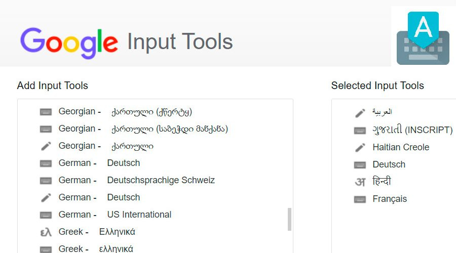 Google Input Tools