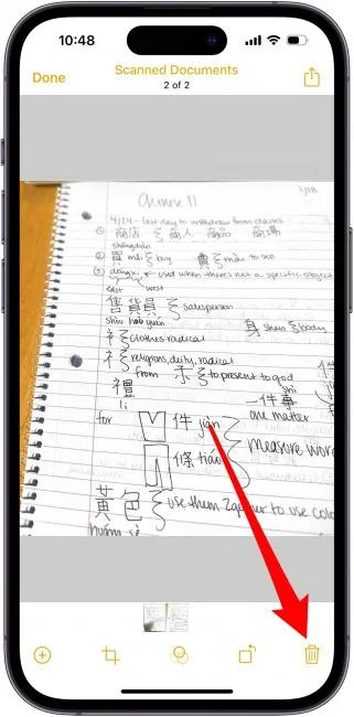 If an unwanted picture is captured, you can delete it by tapping the scanned image and selecting the Delete icon