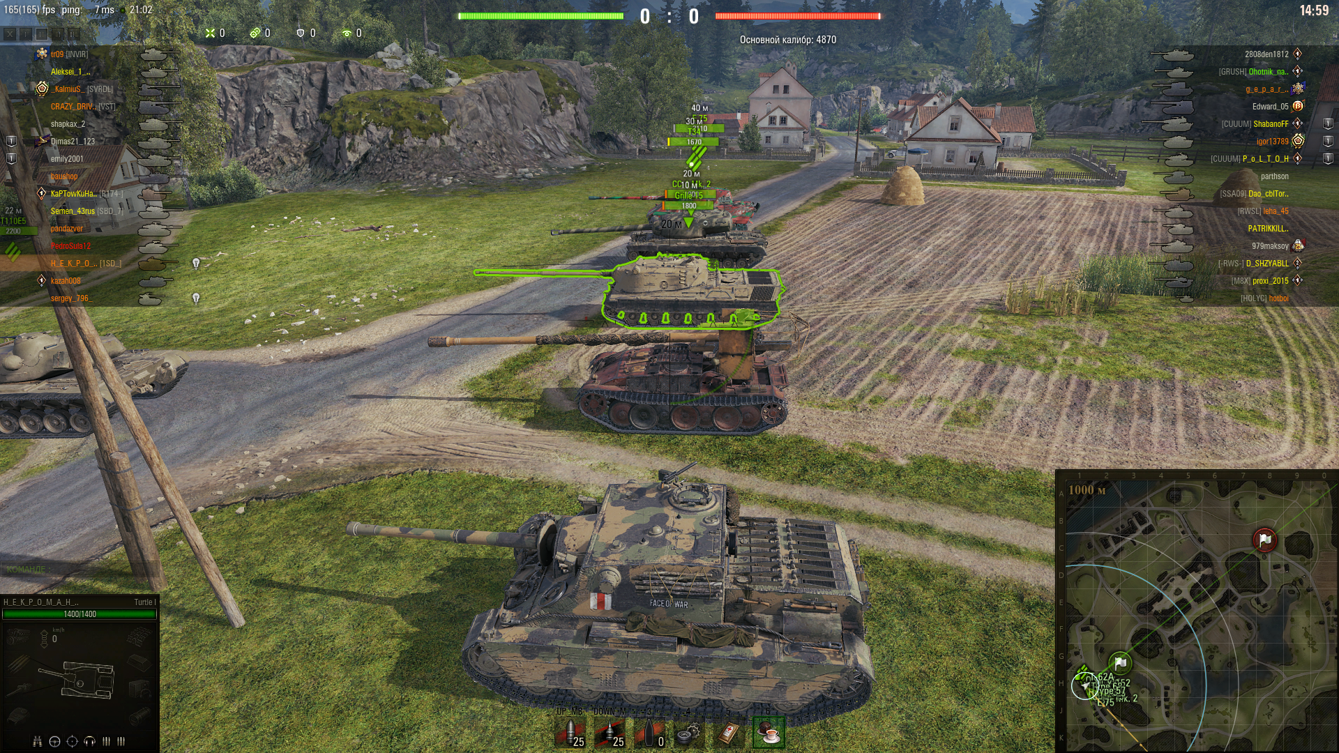 World of Tanks