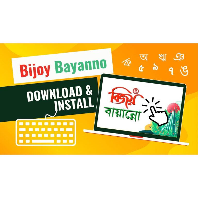 bijoy-bayanno