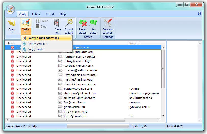 Atomic Email Verifier-2